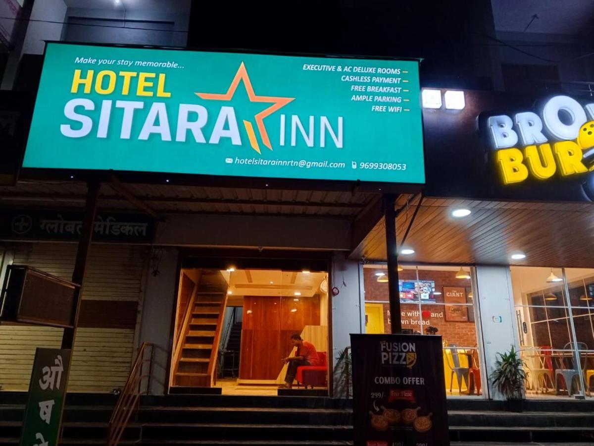 Hotel Sitara Inn Ратнаґірі Екстер'єр фото