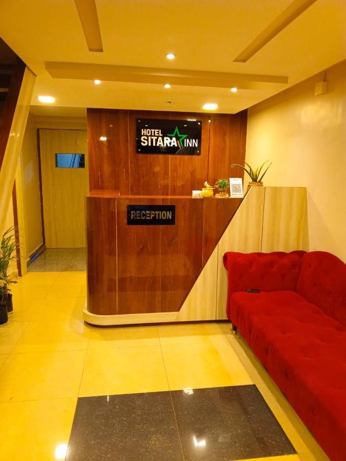 Hotel Sitara Inn Ратнаґірі Екстер'єр фото