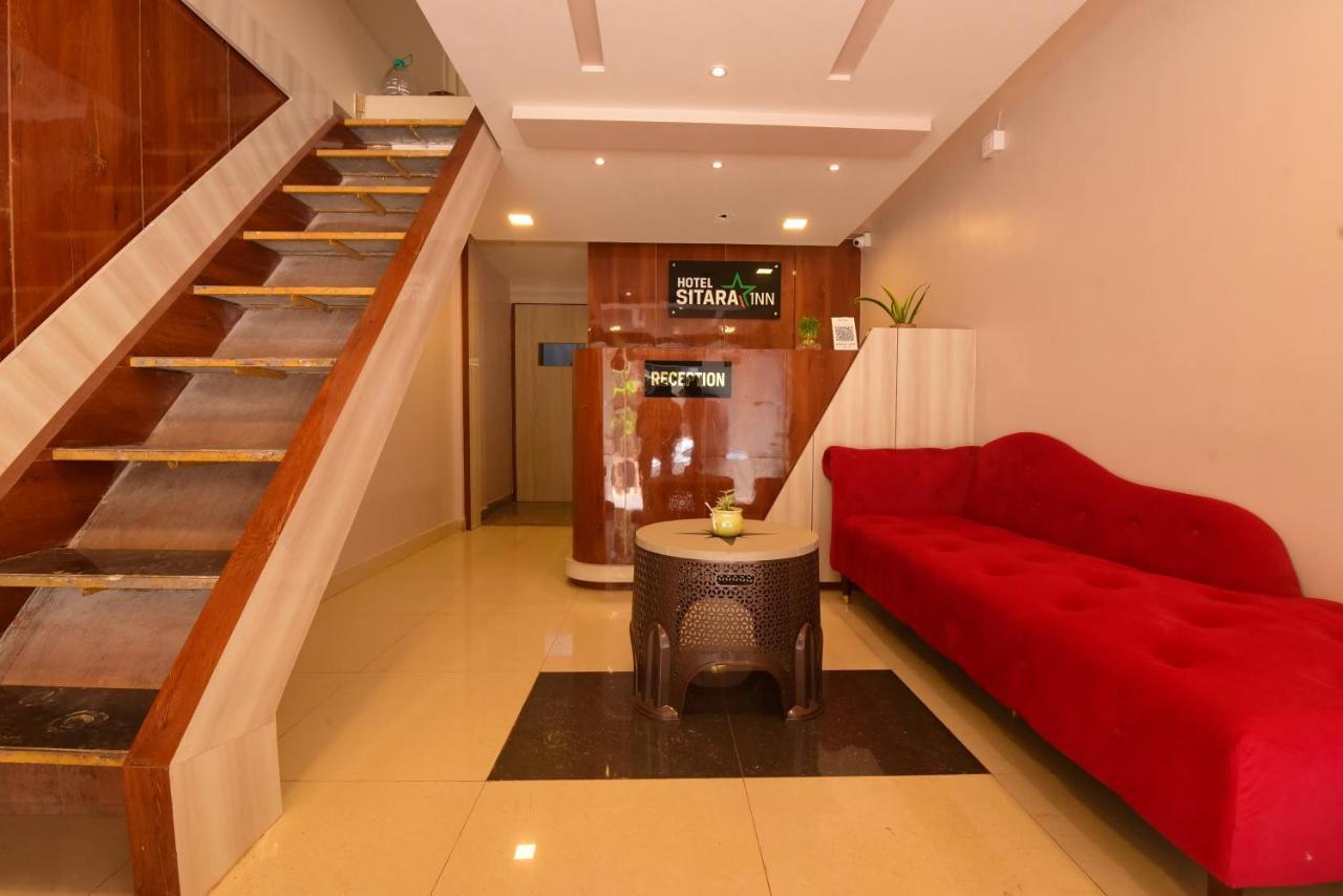 Hotel Sitara Inn Ратнаґірі Екстер'єр фото